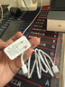 馳界適配華為充電器66W/100W/120W快充原裝套裝type-c快充線mate70/60p40pronova13榮耀安卓充電線頭 66W快充頭+1米6A快充線 曬單實(shí)拍圖