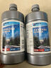 藍(lán)星汽車玻璃水夏季 1.25L*4瓶 去油膜強(qiáng)力去污雨刮水車用玻璃清潔液 曬單實(shí)拍圖