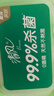 百雀羚（PECHOIN）套裝 肌初賦活禮盒 抗皺提拉緊致淡化細(xì)紋保濕護(hù)膚化妝品女官方 [推薦]潔面+水共160ml+乳+面霜 曬單實(shí)拍圖