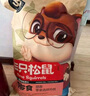 三只松鼠巨型零食大禮包30包3117g 超6斤禮物零食肉食蜜餞堅(jiān)果送女友 曬單實(shí)拍圖