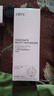 HBN發(fā)光水2.0精萃化妝精華水熊果苷煥提亮膚色補(bǔ)水保濕敷七夕情人節(jié) 曬單實(shí)拍圖