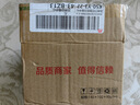 JJC 可調(diào)減光鏡 ND2-2000 中灰密度濾鏡 nd鏡 適用于佳能尼康索尼富士微單單反相機 風光長曝攝影配件 減光鏡 77mm 曬單實拍圖