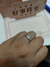 喜鉆鉑金鉆石戒指男懿喜鉆石男戒經(jīng)典卡鑲結(jié)婚戒指送爸爸求婚鉆石戒指 鉑金共17分(11+6) 曬單實(shí)拍圖