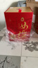 女兒紅醬酒傳世紅壇兩瓶裝53度醬香型白酒純糧商務(wù)送禮招待封酒喜宴婚宴用酒 曬單實(shí)拍圖