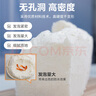 雨虹防水 PU200加強(qiáng)型聚氨酯發(fā)泡膠 泡沫膠 發(fā)泡劑 門窗填縫劑750ml 曬單實(shí)拍圖