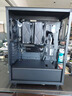 Thermalright(利民) Phantom Spirit 120 幻靈 AGHP GEN4逆重力熱管 風(fēng)冷散熱器 7熱管雙塔 陽極磨砂頂蓋 PS120 曬單實(shí)拍圖
