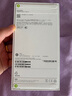 一加 Ace 5 12GB+256GB 全速黑 國(guó)家補(bǔ)貼 第三代驍龍 8 風(fēng)馳游戲內(nèi)核 冰川電池 oppo游戲AI智能5G手機(jī) 曬單實(shí)拍圖