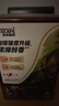 雀巢（Nestle）1+2特濃低糖*速溶咖啡三合一沖調(diào)飲品90條1170g線條小狗同款 曬單實拍圖