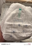 舒比奇透氣薄拉拉褲XL碼64片(12-17kg)尿不濕小內(nèi)褲超薄透氣干爽成長褲 曬單實拍圖
