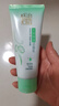 百雀羚（PECHOIN）洗面奶女草本精萃水潤保濕潔面乳95g品質(zhì)國貨送女友 曬單實拍圖