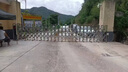 贏旺門鋁合金分段平移門電動(dòng)伸縮大門學(xué)校工廠庭院懸浮直線門段滑門 贏旺門段滑門-07 曬單實(shí)拍圖
