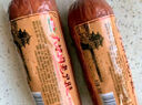 喜旺大塊肉老火腿350g*2青島老火腿即食熟食山東特產(chǎn)下酒菜火腿腸 曬單實(shí)拍圖
