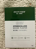 dyey醫(yī)研痘痘貼消炎吸膿隱形遮瑕抗痘祛痘可化妝水膠體貼圓形透明72貼 曬單實拍圖