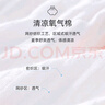 優(yōu)奇嬰兒夏裝女寶寶可愛吊帶兩件套夏季薄款純棉冰絲無袖背心短褲套裝 曬單實(shí)拍圖