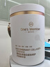 1號會員店One's Member 重組膠原蛋白次拋精華液 大桶裝（100支） 曬單實拍圖