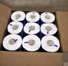 維達(dá)（Vinda）有芯卷紙 藍(lán)色經(jīng)典4層140克*27卷 厚韌耐用 衛(wèi)生紙卷筒紙紙巾整箱 曬單實(shí)拍圖