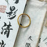 中國黃金（CHINA GOLD）黃金戒指18K金三生三世光面素圈戒指女疊戴女友老婆生日禮物 約0.6g【11圈口/單只滿天星】 曬單實拍圖
