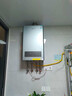 美的（Midea）無(wú)極雙變頻一級(jí)能效低噪冷凝燃?xì)獗趻鞝t天然氣采暖地暖鍋爐熱水器國(guó)家補(bǔ)貼免輔材費(fèi)LL1PBD24-R53 曬單實(shí)拍圖