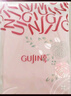 古今（GUJIN）【可外穿】夏季新品睡衣女中老年外婆短袖家居服棉綢遛彎服3XL 曬單實(shí)拍圖