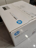 惠普（HP）116w 激光無(wú)線打印機(jī) 多功能家用打印機(jī) 無(wú)線打印 復(fù)印機(jī)掃描機(jī)一體機(jī)（1136w煥新版） 曬單實(shí)拍圖