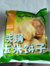 云山半 低脂肪鐵鍋玉米餅子1kg10個粘豆包窩窩頭饅頭粗糧早餐面點(diǎn) 曬單實(shí)拍圖