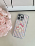FUNNY RICH兔兔貼貼適用iPhone16ProMax手機殼蘋果15puls新款磁吸保護套漸變色透明14女款防摔高級感可愛個性 撞色珍珠白（磁吸款） iPhone 14 Pro Max 曬單實拍圖