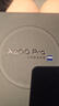vivo X200 Pro 藍晶x天璣9400芯片蔡司2億APO超級長焦 藍圖影像芯片V3+  OriginOS5 AI 手機 白月光 12GB+256GB 官方標配 曬單實拍圖