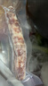 東方甄選原味臘腸鮮肉制作半成品低溫慢腌非煙熏烘干香而不膩送禮 200g *3盒 曬單實(shí)拍圖