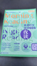 金榜時(shí)代 英語時(shí)文閱讀60篇——夜讀 曬單實(shí)拍圖