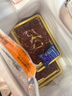 麥德達(dá)進(jìn)口原切牛肉烤肉生鮮食材火鍋烤肉 肩胛大排烤肉片（貼體）150g*2份 曬單實(shí)拍圖