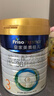 美素佳兒（Friso）皇家幼兒配方奶粉 3段（1-3歲幼兒適用）乳鐵蛋白 (新國標) 皇家3段 800g 6罐 【新國標】 曬單實拍圖