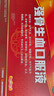 湖南天勁強(qiáng)骨生血口服液10ml*15支益氣生血滋補(bǔ)肝腎氣血不足面色萎黃缺鐵性貧血婦女妊娠補(bǔ)血缺鈣補(bǔ)鈣 2盒裝【10天用量】 曬單實(shí)拍圖