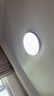 四季沐歌（MICOE）照明吸頂燈led臥室燈具套餐全屋客廳燈飾陽臺過道餐廳簡約包安裝 曬單實拍圖