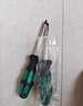 綠林（GREENER）螺絲刀6x150mm十字一字家用工業(yè)級強磁螺絲批工具套裝超硬改錐 曬單實(shí)拍圖
