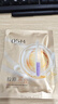 歐詩漫（OSM）【京東試用】膠原緊致修護精華液1.2ml*5支 曬單實拍圖