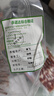 以鮮冠寧夏灘羊肉新鮮羔羊羊肉串3斤生鮮燒烤食材源頭直發(fā)包郵 曬單實(shí)拍圖