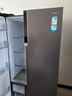 海爾（Haier）630升風(fēng)冷無(wú)霜對(duì)開門電冰箱雙開門家用一級(jí)能效變頻節(jié)能超大容量國(guó)家補(bǔ)貼20%BCD-630WGHSS95SMU1 曬單實(shí)拍圖
