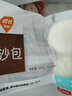 巴比 豆沙包  300g*2包 共12只 早餐包子饅頭 生鮮面點 速食方便菜 曬單實拍圖