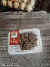 膳食喵 下酒菜 鹵牛腱150g 曬單實(shí)拍圖