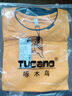 啄木鳥（TUCANO）短袖t恤男夏季純棉寬松圓領半袖衣服男透氣休閑百搭上衣體恤男裝 曬單實拍圖