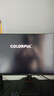 HKC 27英寸2K高清180Hz高刷FastIPS廣色域HDR400電競(jìng)PS5游戲1Ms電腦旋轉(zhuǎn)升降顯示器 獵鷹二代G27H2 曬單實(shí)拍圖