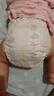 花王【品牌直供 安心品質(zhì)】妙而舒紙尿褲M64片(6-11kg)尿不濕 曬單實拍圖