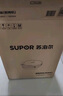 蘇泊爾（SUPOR）電餅鐺家用 電餅檔雙面加熱煎餅鍋 煎烤機烙餅鍋三明治機 加大加深 早餐機烤肉獨立控溫 JJ30A645 曬單實拍圖