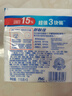 舒膚佳香皂 3塊皂(純白+檸檬+薰衣草)肥皂 99.9%除菌  新舊包裝隨機(jī) 曬單實(shí)拍圖
