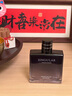 亞菲兒非凡男士香水持久香水男古龍香水木質(zhì)香水禮盒淡香送男友生日禮物 曬單實拍圖