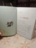 【新華書店正版】 七年級(jí)上下冊(cè) 學(xué)校推薦閱讀書目 城南舊事 朝花夕拾 鏡花緣 西游記上下 獵人筆記 湘行散記駱駝祥子海底兩萬(wàn)里 人民教育出版社 【人教版/七年級(jí)上】西游記上下2冊(cè)·升級(jí)版 曬單實(shí)拍圖