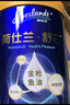 荷仕蘭新西蘭進口金槍魚油中老年奶粉禮盒裝800g*2罐藍胖子高鈣無蔗糖 曬單實拍圖