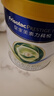美素佳兒（Friso）皇家莼悅嬰兒配方奶粉1段（0-6個(gè)月嬰兒適用）800克 曬單實(shí)拍圖