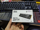 致態(tài)（ZhiTai）長(zhǎng)江存儲(chǔ) 2TB SSD固態(tài)硬盤 NVMe M.2接口 TiPlus7100系列 曬單實(shí)拍圖