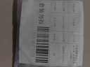 歐萊雅新多重防護隔離露 水感輕肌 15ml*3【臨期清倉】 曬單實拍圖